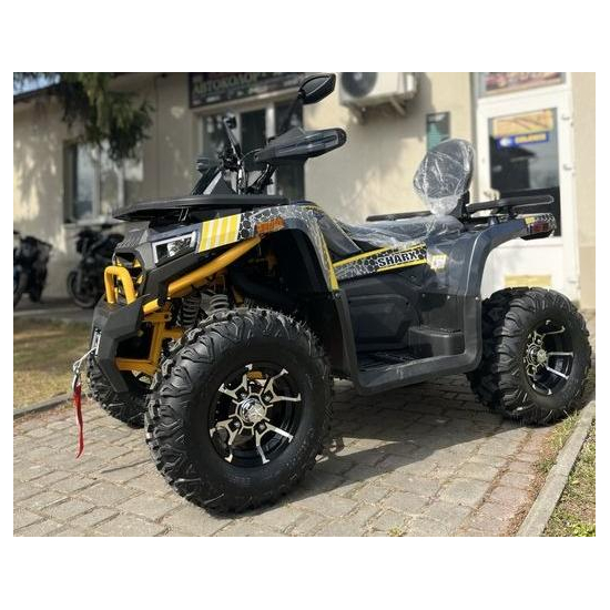 SharX 250 Жовтий, image , зображення 6
