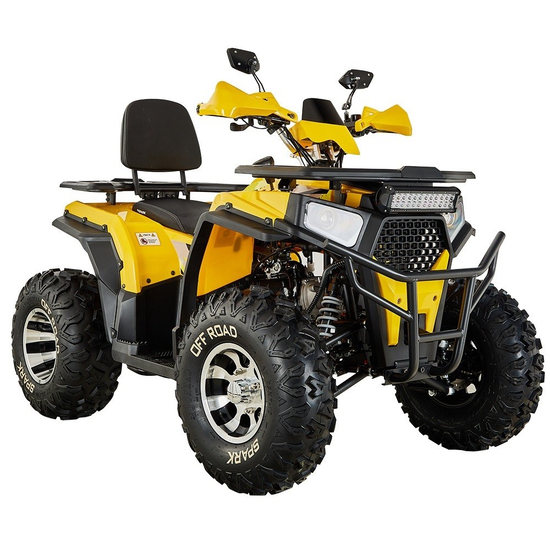 Spark SP200-3 Жовтий (для дорослих та підлітків), image 