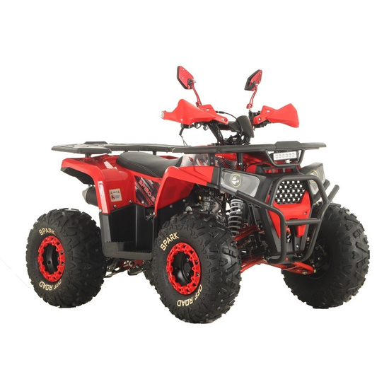 Spark SP150-5 Червоний (для дітей та підлітків), image 