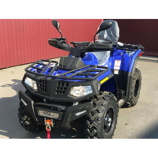 Hisun 300 Синій (для дорослих та підлітків), image , зображення 7