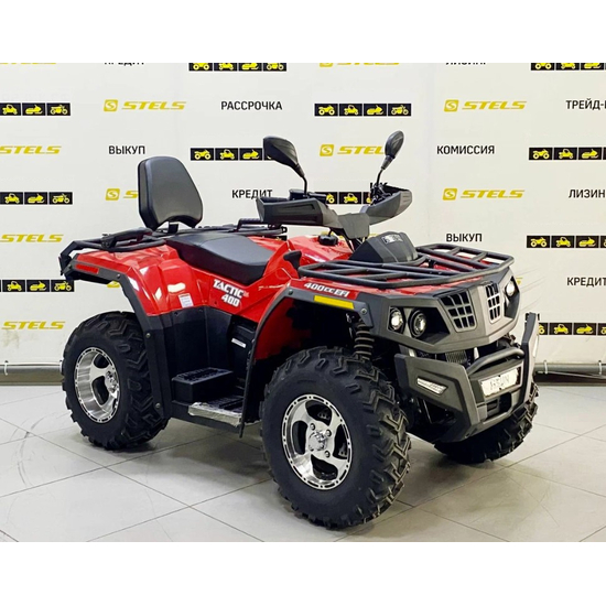 Hisun 400 4x4 Червоний (для дорослих та підлітків), image , зображення 6