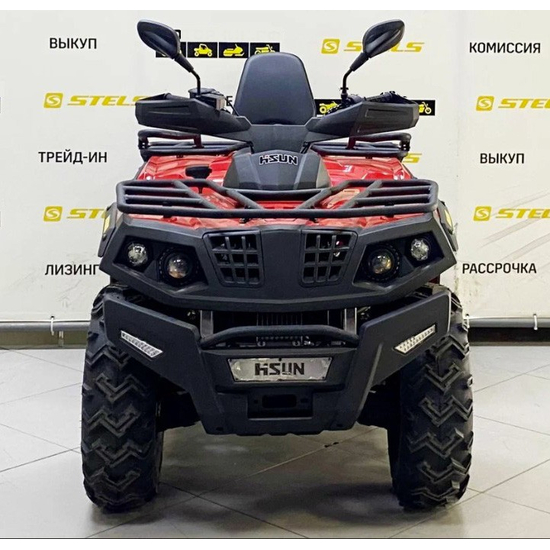 Hisun 400 4x4 Червоний (для дорослих та підлітків), image , зображення 12
