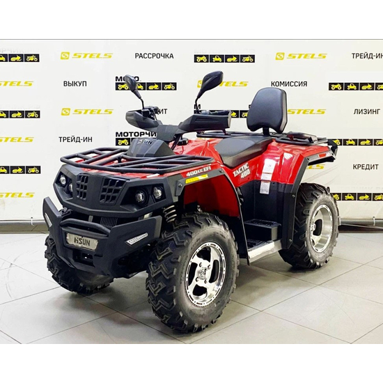 Hisun 400 4x4 Червоний (для дорослих та підлітків), image , зображення 7