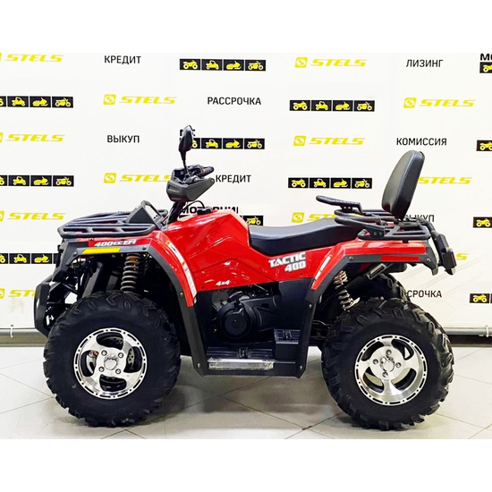 Hisun 400 4x4 Червоний (для дорослих та підлітків), image , зображення 9