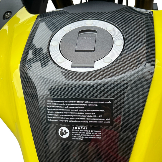 Мотоцикл Spark SP250T-8 Желтый, фото , изображение 12