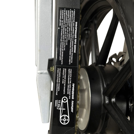 Мотоцикл Spark SP250T-8 Серебристый, фото , изображение 16