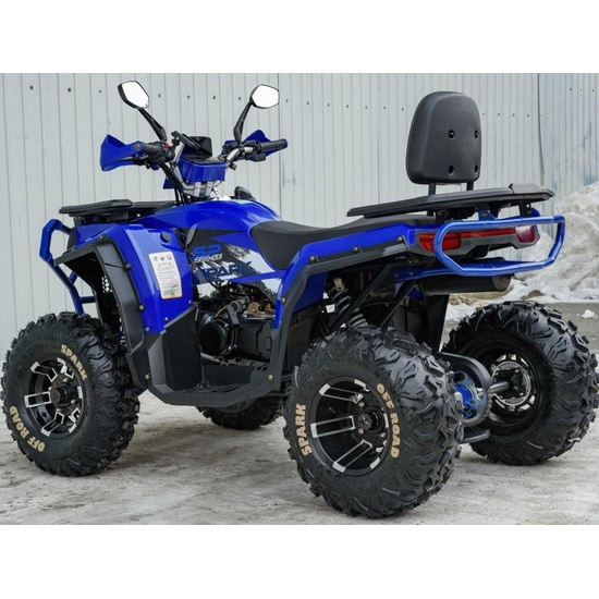 Квадроцикл Spark SP200-5Е Синий, фото , изображение 13