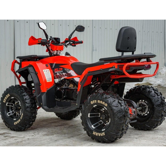 Квадроцикл Spark SP200-5Е Красный, фото , изображение 15