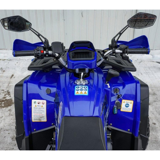 Квадроцикл Spark SP200-5Е Синий, фото , изображение 16
