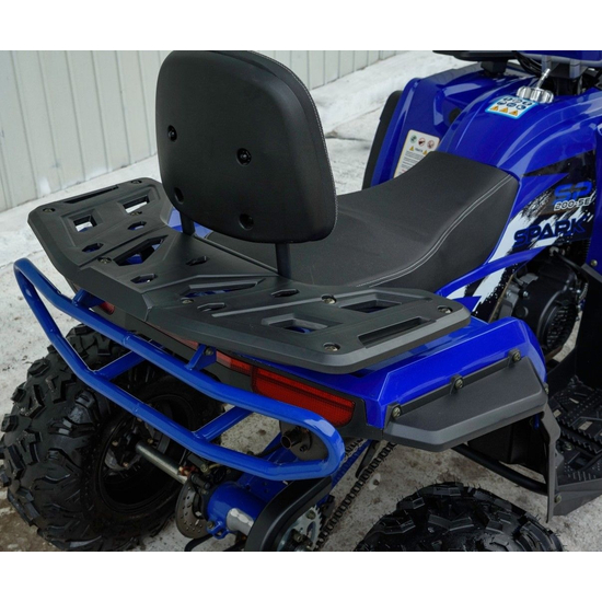 Квадроцикл Spark SP200-5Е Синий, фото , изображение 23