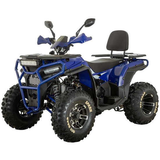 Квадроцикл Spark SP200-5Е Синий, фото , изображение 2