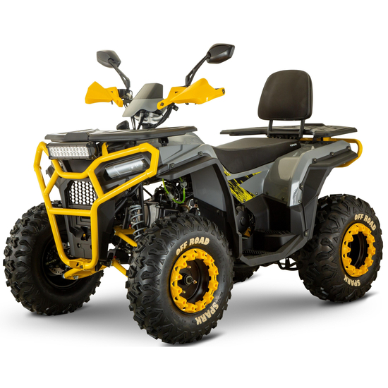 Квадроцикл Spark SP200-5 Желтый, фото , изображение 2