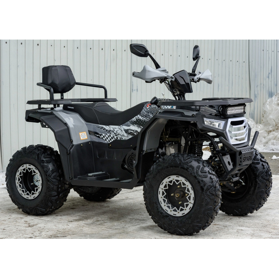 Квадроцикл Spark SP200-11 (2026) Серый, фото , изображение 2