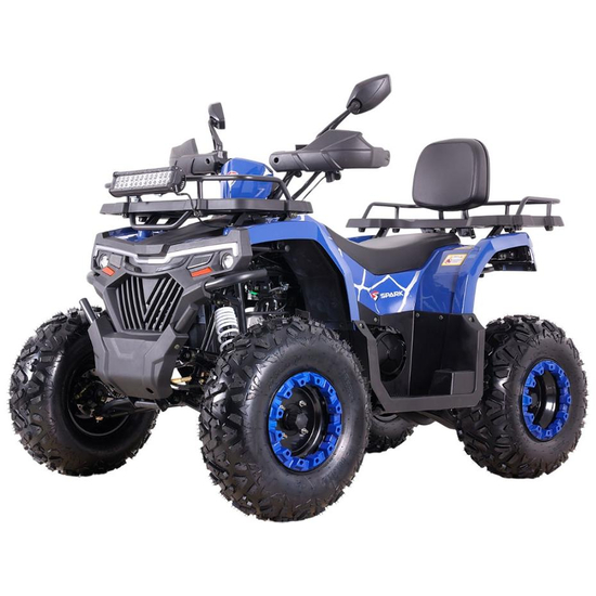 Квадроцикл Spark SP200-10 Синий, фото , изображение 2