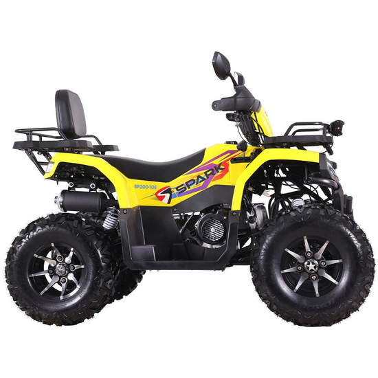 Квадроцикл Spark SP200-10Е Желтый, фото , изображение 3