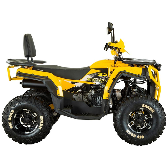 Квадроцикл Spark SP200-5Е Желтый, фото , изображение 3