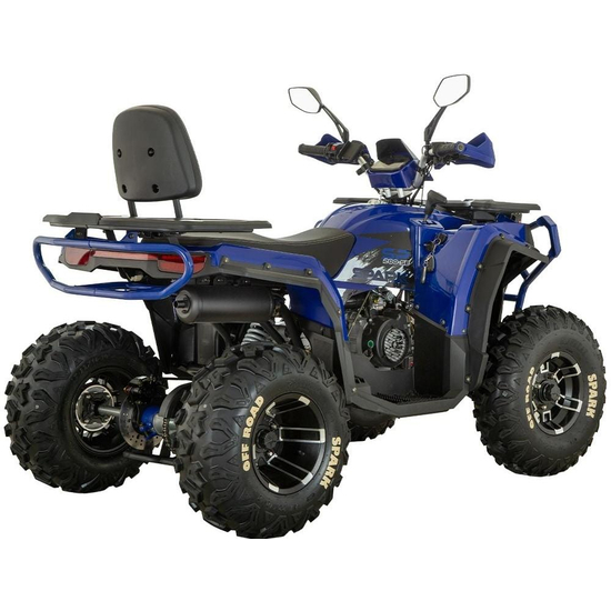 Квадроцикл Spark SP200-5Е Синий, фото , изображение 5