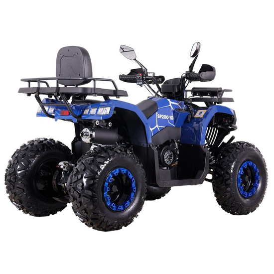 Квадроцикл Spark SP200-10 Синий, фото , изображение 5