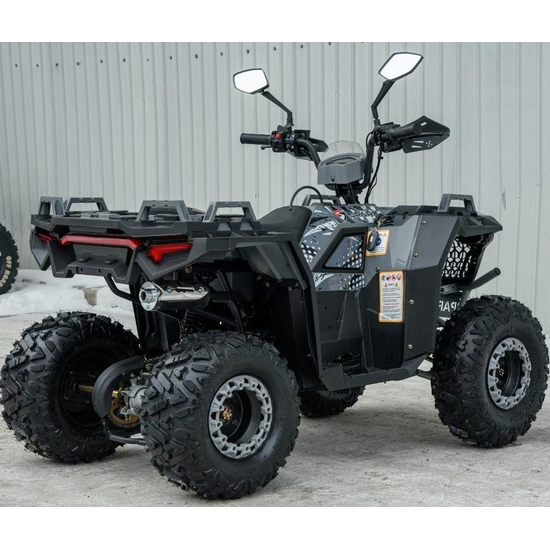 Квадроцикл Spark SP150-11 Серый, фото , изображение 11