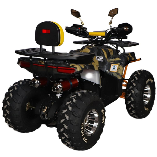 Квадроцикл Spark SP125-13 (2026) Желтый, фото , изображение 2