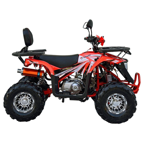 Квадроцикл Spark SP125-15 Красный, фото , изображение 2