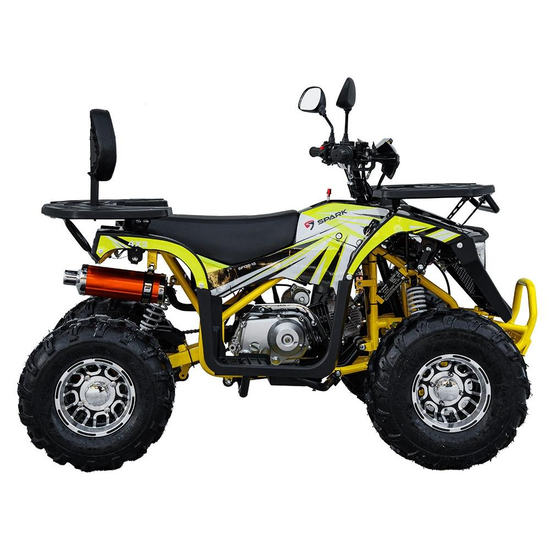 Квадроцикл Spark SP125-15 Желтый, фото , изображение 3