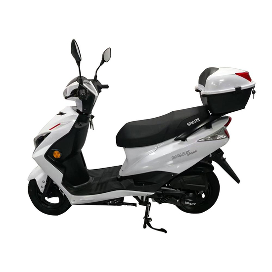 Скутер Spark SP150S-20 Белый, фото , изображение 4
