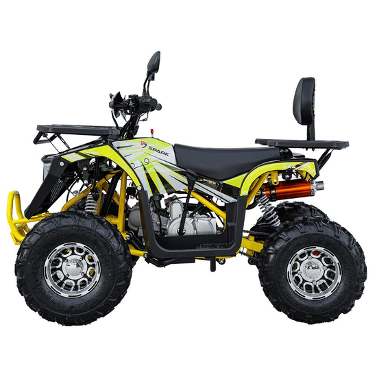 Квадроцикл Spark SP125-15 Желтый, фото , изображение 4