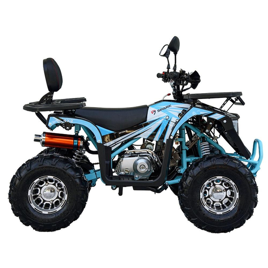 Квадроцикл Spark SP125-15 Синий, фото , изображение 5