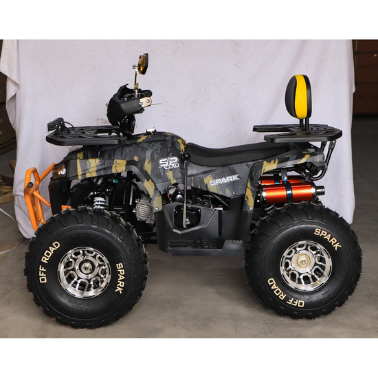 Квадроцикл Spark SP125-13 (2026) Желтый, фото , изображение 5