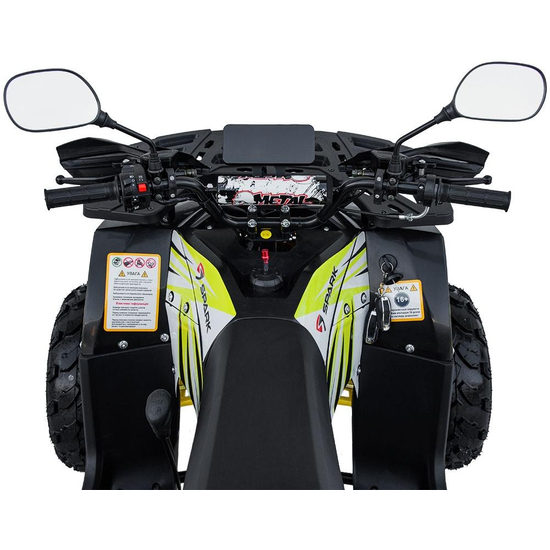 Квадроцикл Spark SP125-15 Желтый, фото , изображение 9