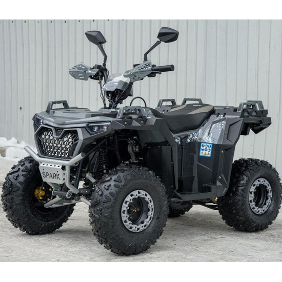Квадроцикл Spark SP150-11 Серый, фото , изображение 9
