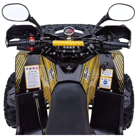 Квадроцикл Spark SP125-12 Желтый, фото , изображение 9
