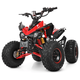 Детский (подростковый) квадроцикл PROFI HB-EATV1500Q2-2, Цвет: Красный, фото 