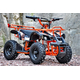 Детский квадроцикл Viper-Crosser EATV 90505 (электро) Оранжевый, Цвет: Оранжевый, фото 