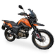 Мотоцикл Shineray X-Trail 250 Trophy (Оранжевий), Цвет: Помаранчевий, image 