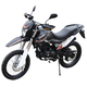 Мотоцикл SHINERAY XY250GY-6C Cross (Чёрный), Цвет: Чёрный, фото 