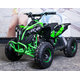 Детский квадроцикл электро Motoleader Pioner Зеленый, Цвет: Зеленый, фото 