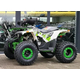Квадроцикл MotoLeader ML125ATV Hunter Зеленый, Цвет: Зеленый, фото 