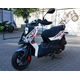Скутер Sym Crox 150 Белый, Цвет: Белый, фото 