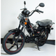 Мопед SPARK SP125C-1CF Черный, Цвет: Чёрный, фото 