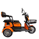 Электротрайк Crosser TR1 orange, Цвет: Оранжевый, фото 
