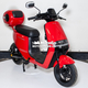 Электроскутер Crosser CR9 N9 красный, Цвет: Красный, фото 
