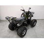 Детский / Подростковый бензиновый квадроцикл Comman Xtn 125 Камо, фото , изображение 2