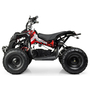 Детский квадроцикл электро PROFI HB-EATV1000Q-2ST(MP3) V2, фото , изображение 5
