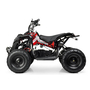 Детский квадроцикл электро PROFI HB-EATV1000Q-2ST(MP3) V2, фото , изображение 10