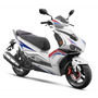 Скутер FORTE FANTASY 125CC Белый, фото , изображение 3