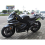Мотоцикл SHINERAY Z1 250, фото , изображение 5