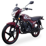 Мотоцикл LIFAN BTR 200 (Червоний), image , зображення 2