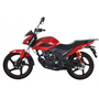 Мотоцикл LIFAN LF150-2E (Красный), фото , изображение 3